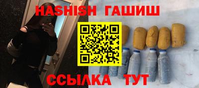 скорость mdpv Апрелевка