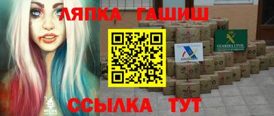 скорость mdpv Апрелевка