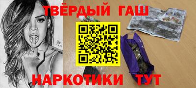 СК Балаково