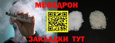 скорость mdpv Апрелевка