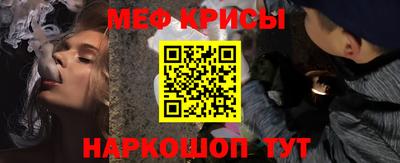 СК Балаково