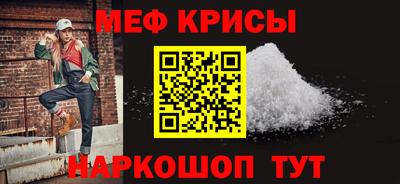 СК Балаково
