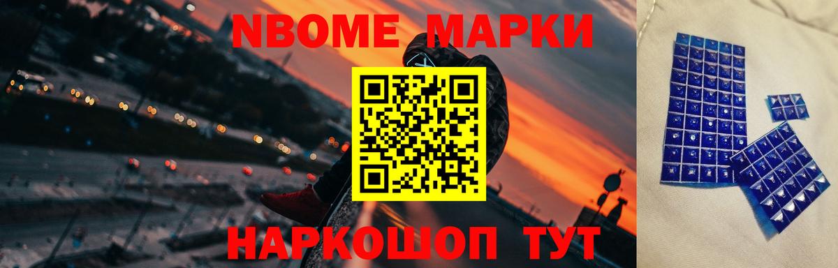 Лсд 25 экстази кислота  Вход с VPN  Лсд 25 экстази кислота  Надым 