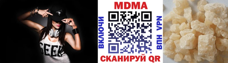 наркотики  кракен онион  MDMA VHQ  это клад  Надым 
