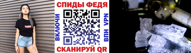 купить наркотик  Надым  Первитин витя 