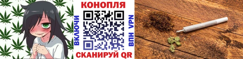ОМГ ОМГ ONION  Надым  Марихуана OG Kush 
